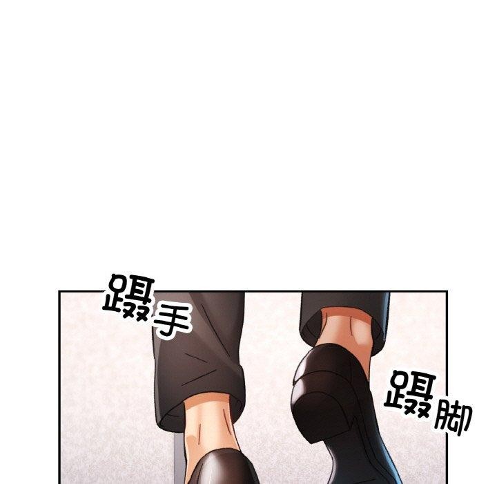 第18话 - 第115.jpg页