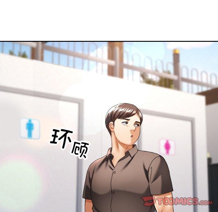 第18话 - 第117.jpg页