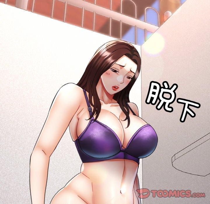 第18话 - 第123.jpg页