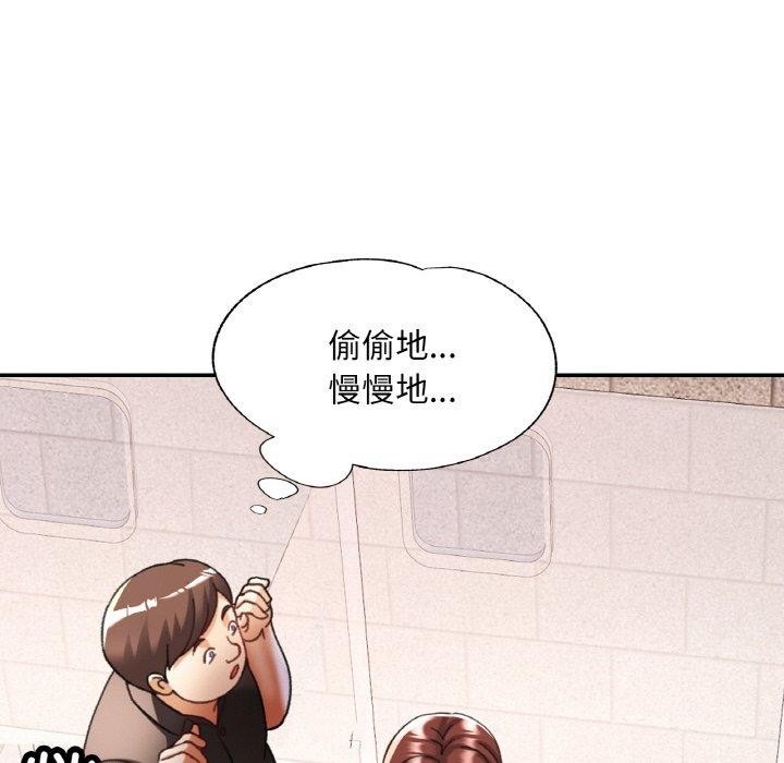 第18话 - 第127.jpg页