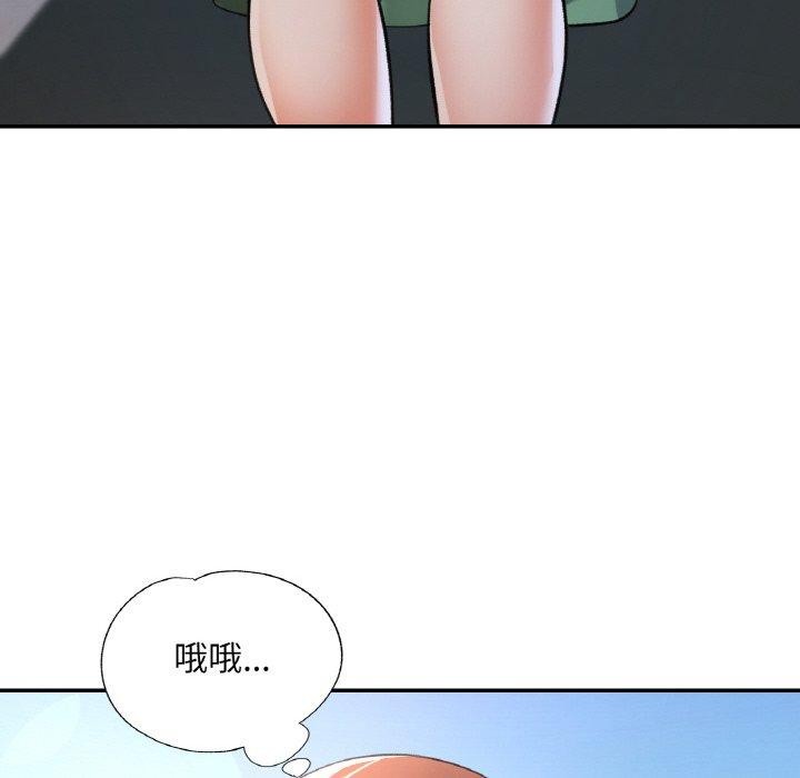第18话 - 第131.jpg页
