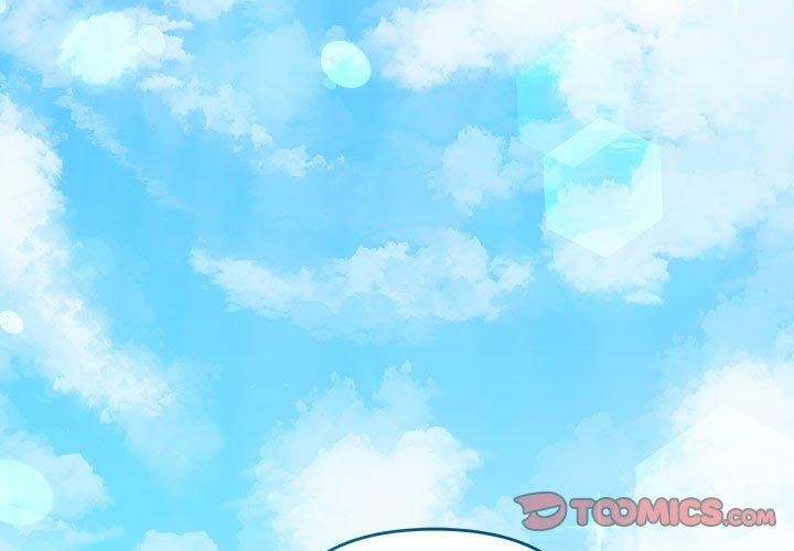 協議關係 第41话 第3页