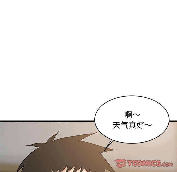 第35话 - 第12.jpg页