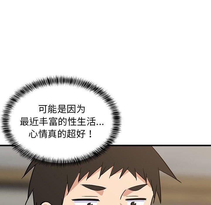 第35话 - 第14.jpg页