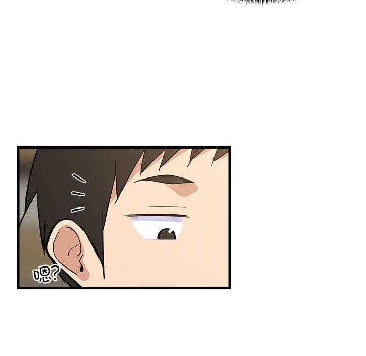 第35话 - 第16.jpg页