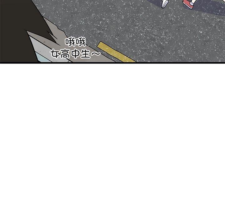 第35话 - 第19.jpg页