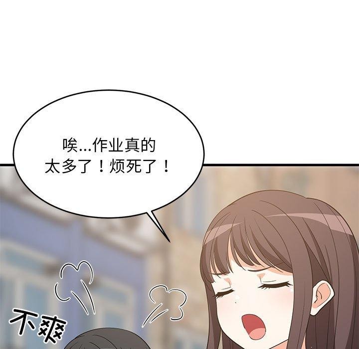 第35话 - 第26.jpg页