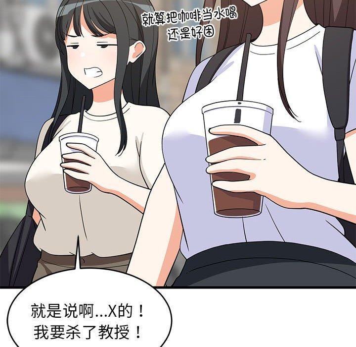 第35话 - 第27.jpg页