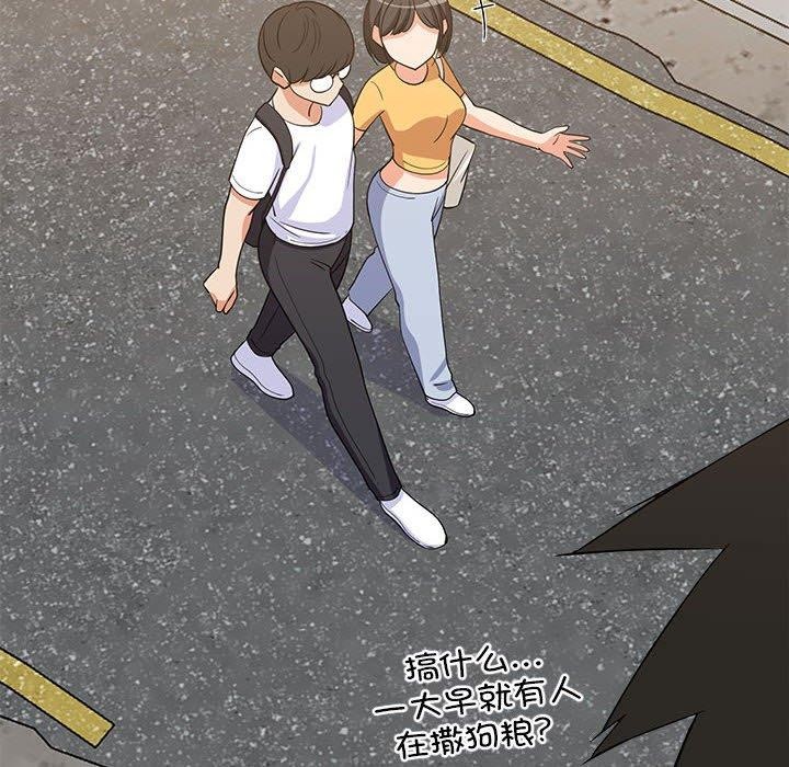 第35话 - 第31.jpg页