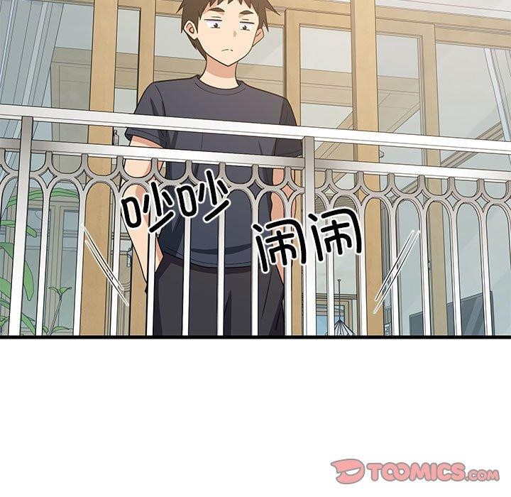 第35话 - 第39.jpg页