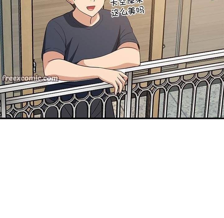 第35话 - 第45.jpg页