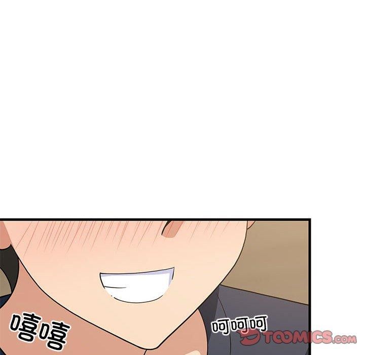 第35话 - 第48.jpg页