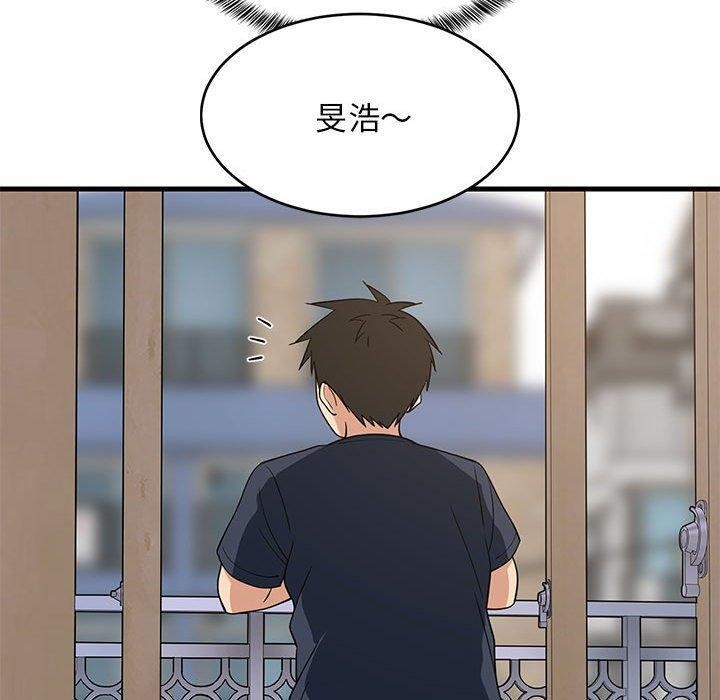 第35话 - 第50.jpg页