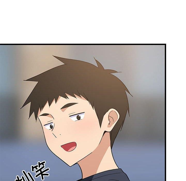 第35话 - 第54.jpg页