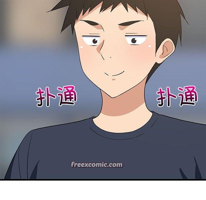第35话 - 第60.jpg页