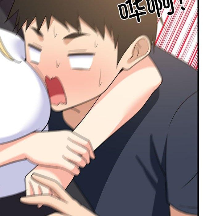 第35话 - 第79.jpg页