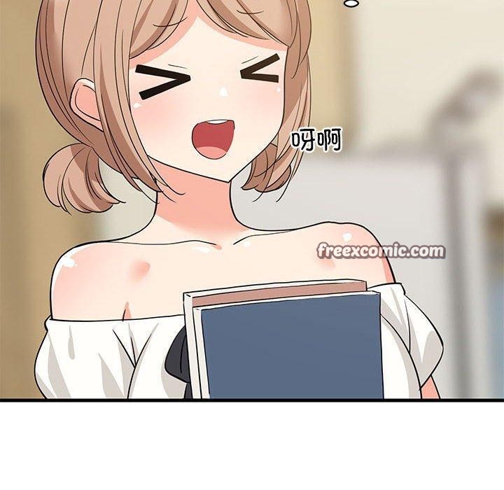 第35话 - 第90.jpg页