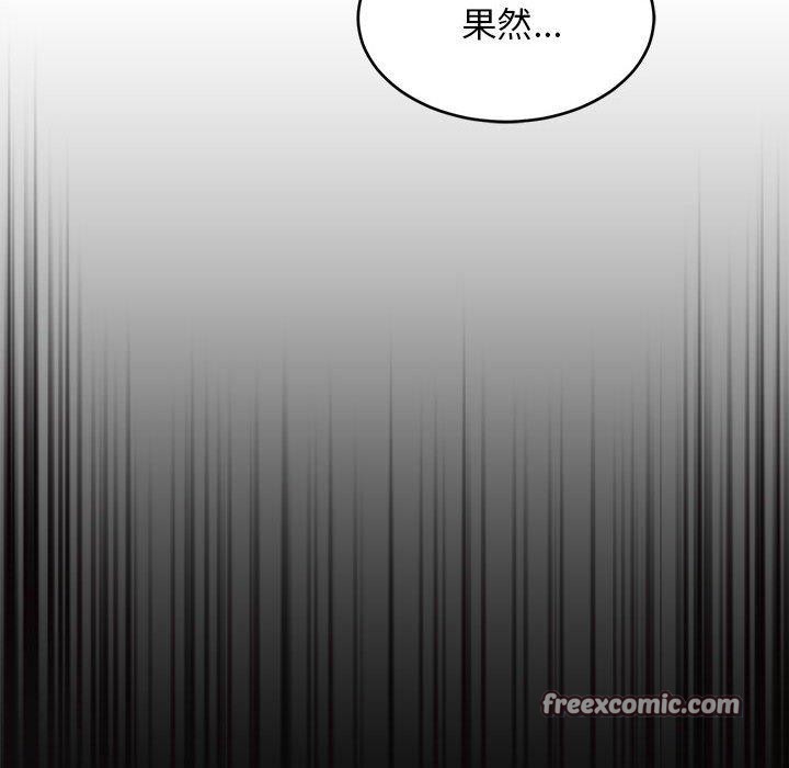 第35话 - 第105.jpg页