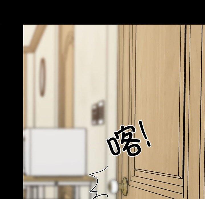 第35话 - 第115.jpg页