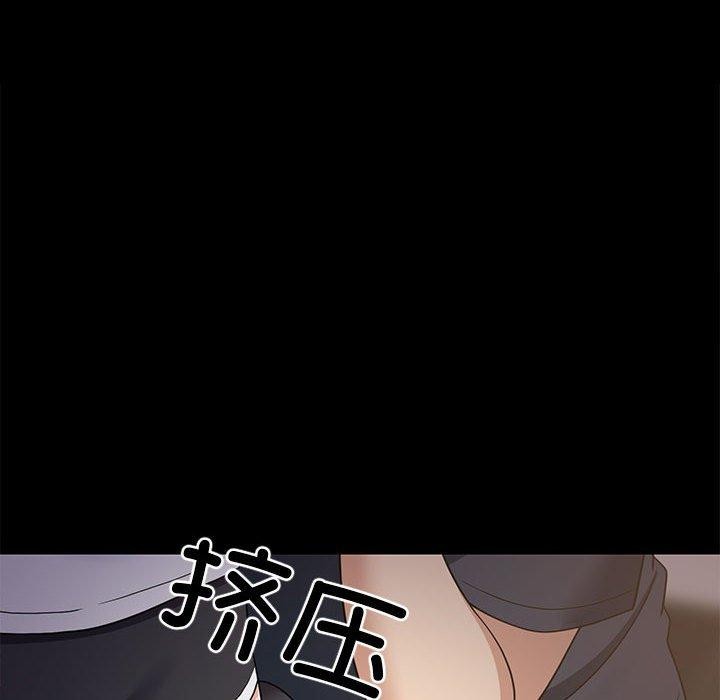 第35话 - 第141.jpg页