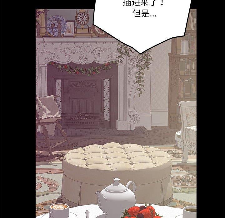 第34话 - 第22.jpg页