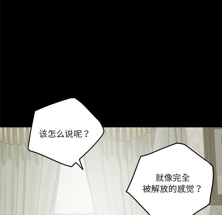 第34话 - 第27.jpg页
