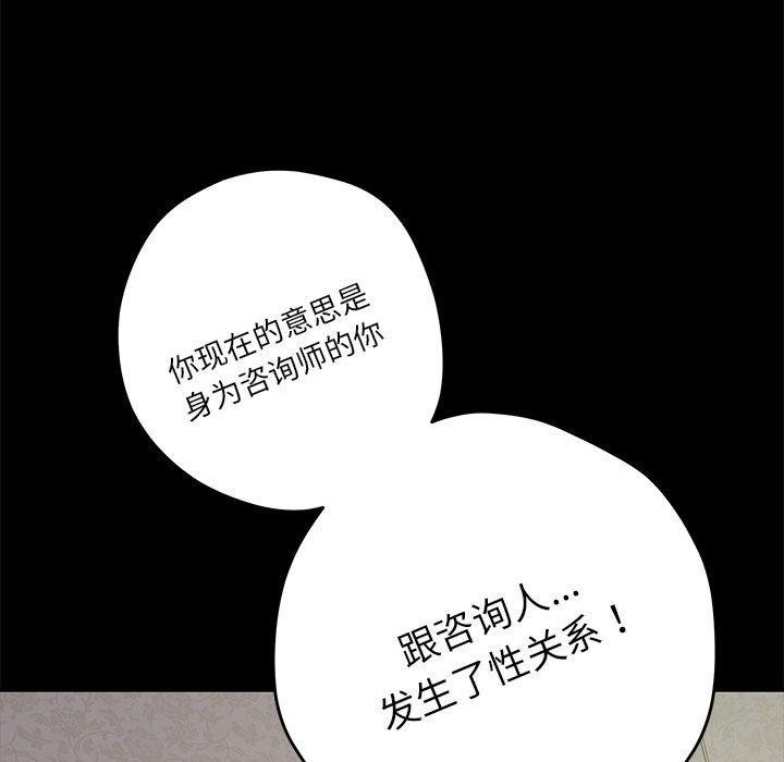 第34话 - 第47.jpg页