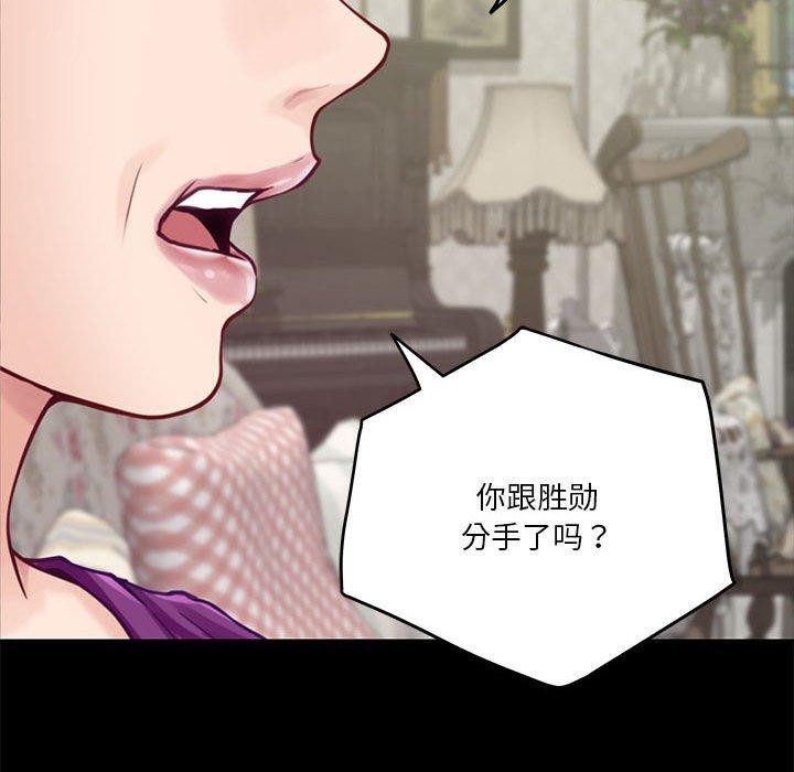 第34话 - 第62.jpg页