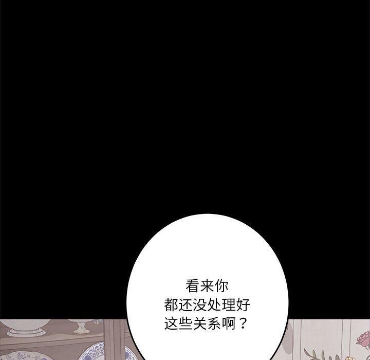 第34话 - 第65.jpg页