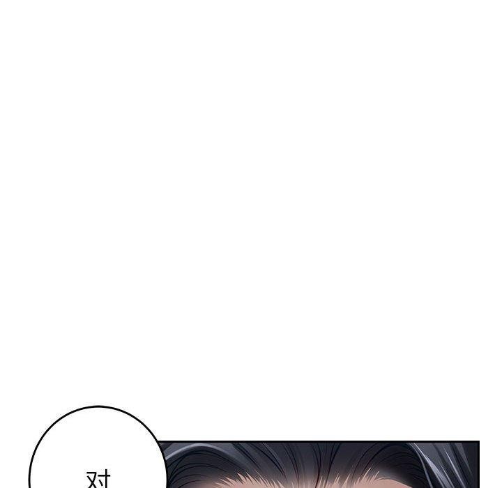第34话 - 第151.jpg页