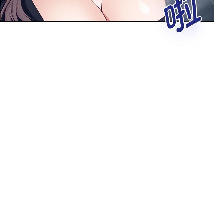 第34话 - 第182.jpg页