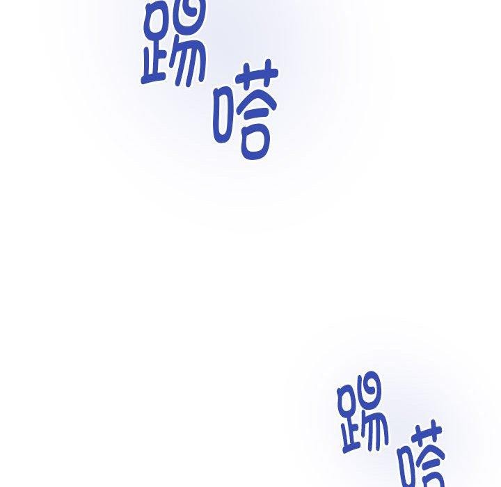 第34话 - 第198.jpg页