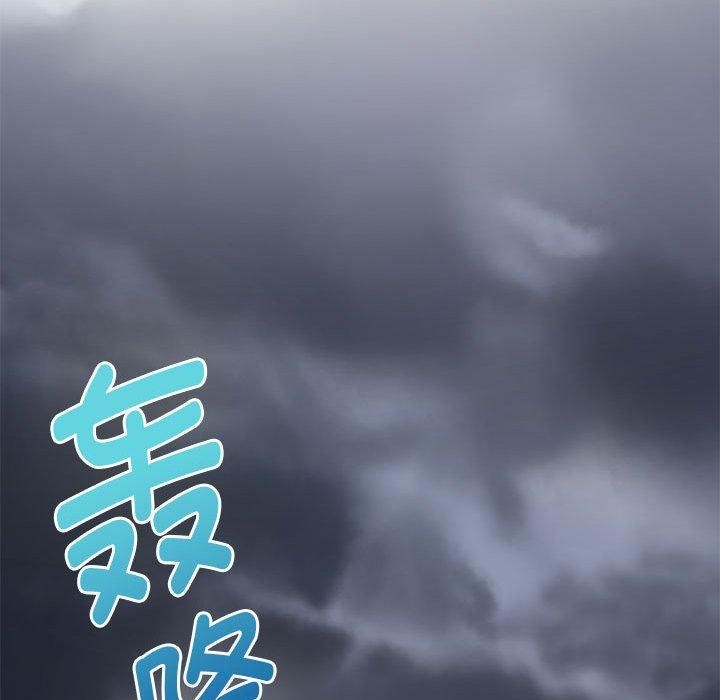 第34话 - 第204.jpg页