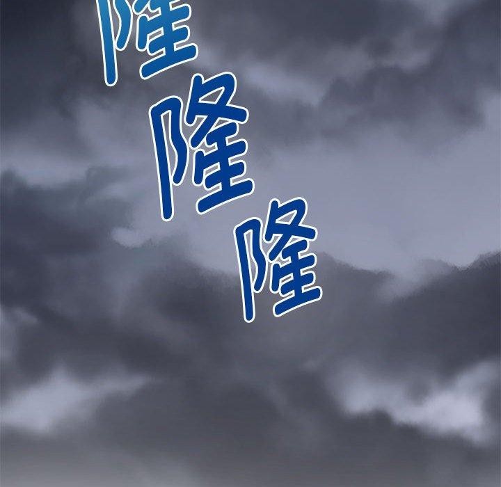 第34话 - 第205.jpg页
