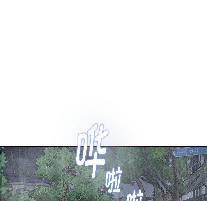 第34话 - 第211.jpg页