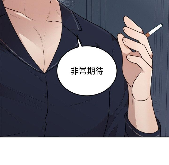 第23话 - 第24.jpg页