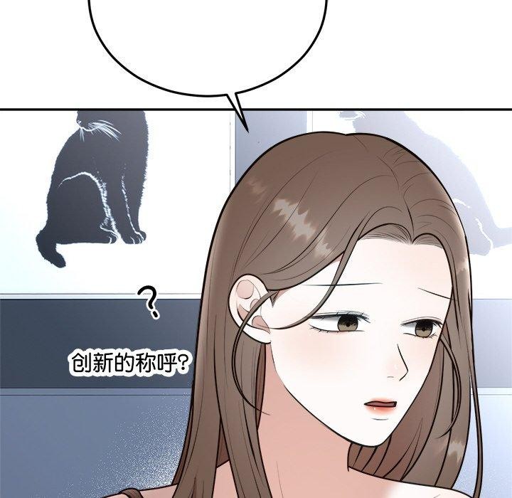 第23话 - 第26.jpg页