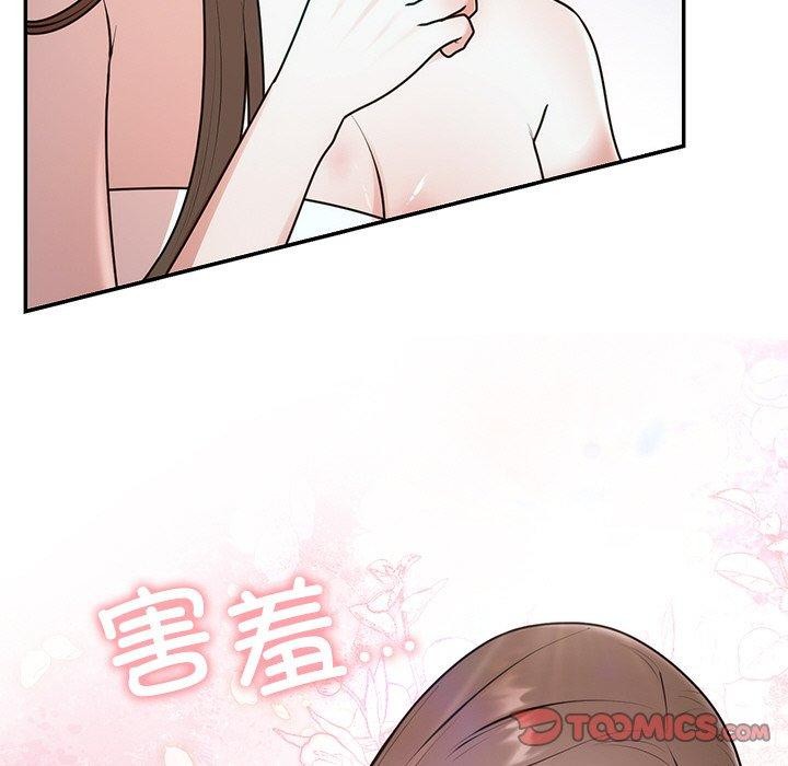 第23话 - 第39.jpg页