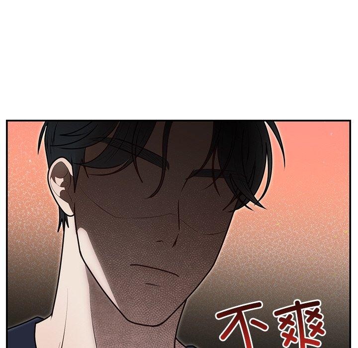 第23话 - 第42.jpg页