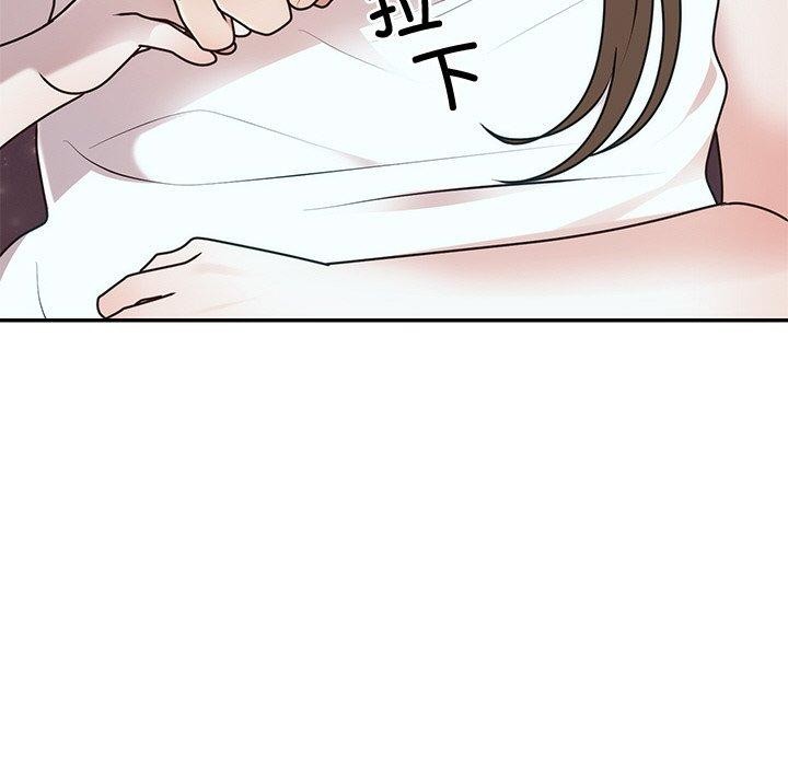 第23话 - 第52.jpg页