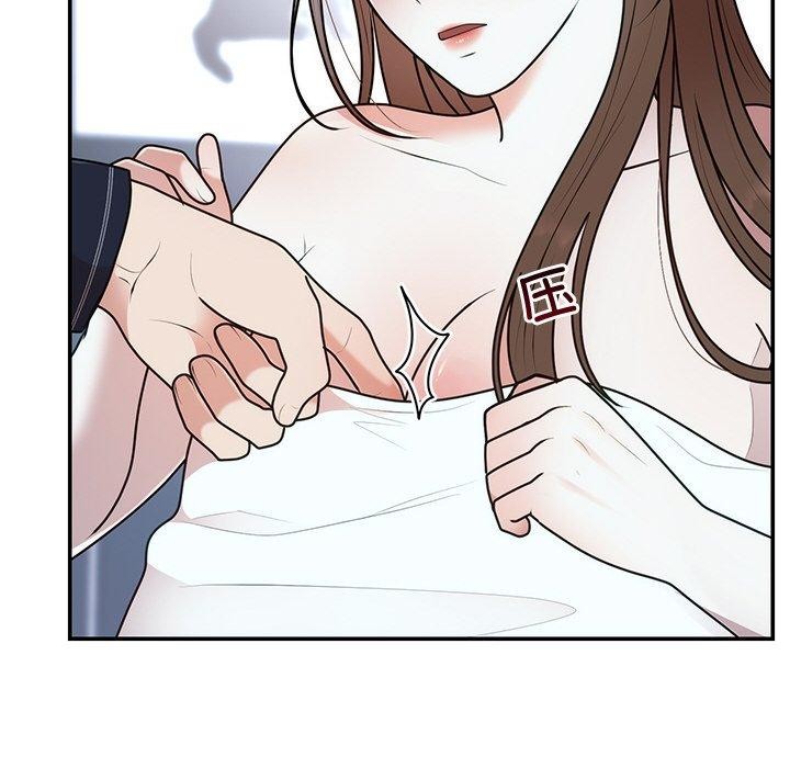 第23话 - 第54.jpg页