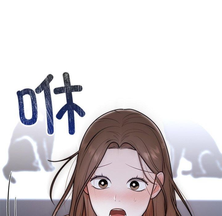 第23话 - 第55.jpg页