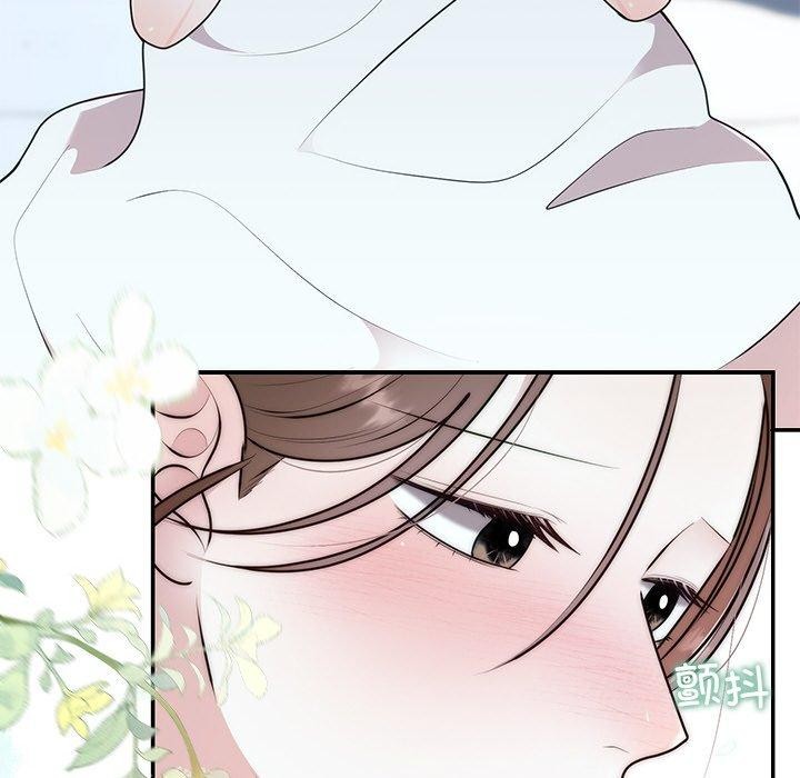 第23话 - 第63.jpg页