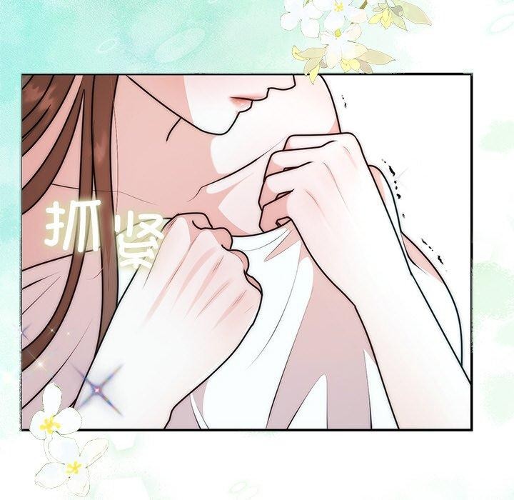 第23话 - 第65.jpg页