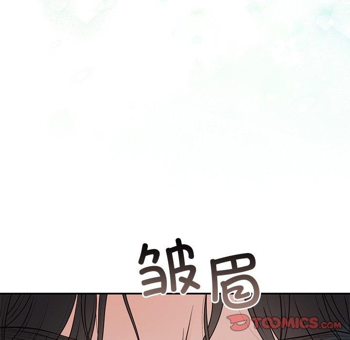 第23话 - 第66.jpg页