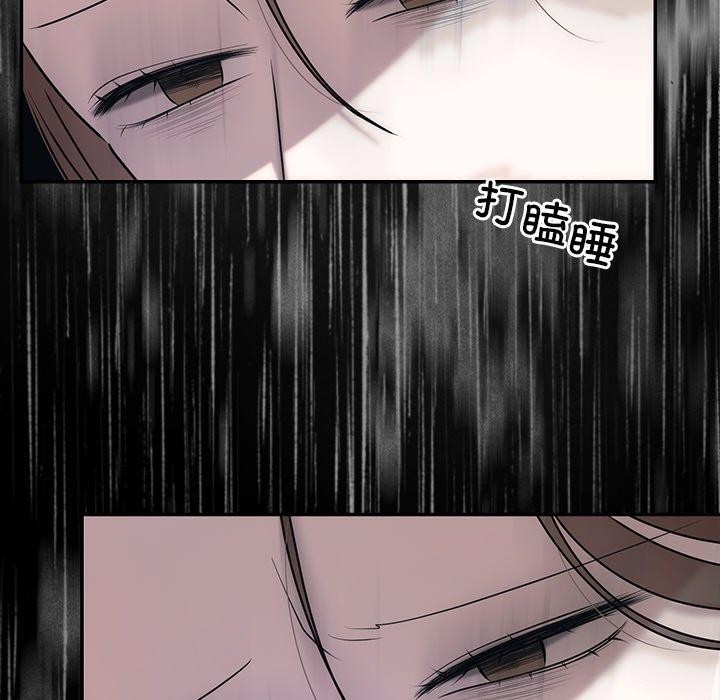 第23话 - 第107.jpg页