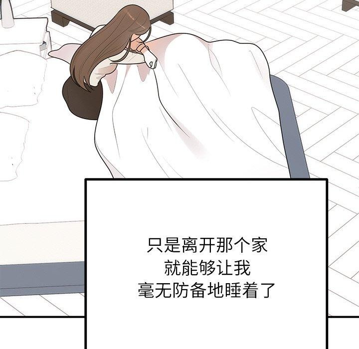 第23话 - 第114.jpg页