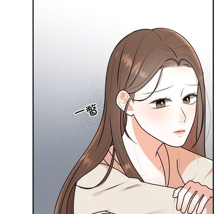 第23话 - 第116.jpg页