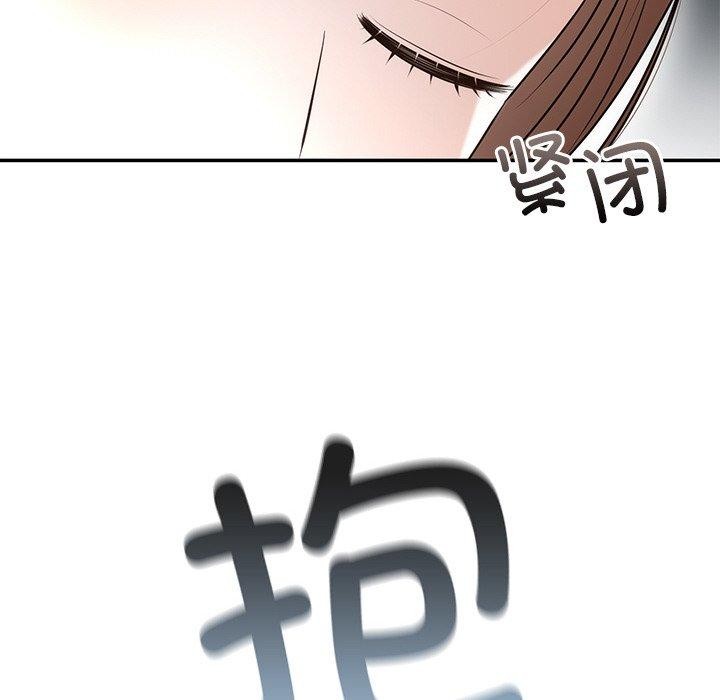 第23话 - 第142.jpg页