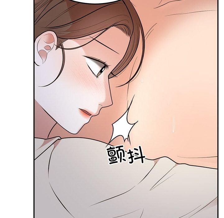 第23话 - 第146.jpg页